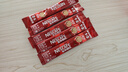 雀巢（Nestle）【樊振东同款】1+2原味低糖*速溶咖啡三合一冲调饮品90条1350g 实拍图