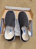 励风老北京千层底艾草布鞋男款官方旗舰店正品中老年爸爸工作休闲鞋42 实拍图