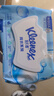 舒洁（Kleenex）湿厕纸 80抽*6包厕纸洁厕湿巾湿厕纸纯水婴儿湿厕纸 实拍图