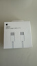 Apple/苹果 60W USB-C数据线-1米 type-c苹果充电线手机数据线 苹果17充电线iphone17充电线 实拍图