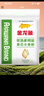 金龙鱼面粉中筋粉优选多用途麦芯粉10斤 面粉 家用包子饺子 馒头 手擀面 实拍图