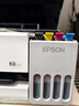 爱普生（EPSON）【新品】墨仓式 L3351彩色打印机 微信打印/无线连接 家用AI学习打印机（打印、复印、扫描） 实拍图