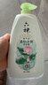 六神沐浴露持久留香72小时香体 清怡冰爽1kg清新荷香清凉男女士沐浴液 实拍图