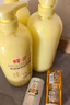蜂花护发素套装柔顺营养小麦蛋白1L*3+生姜健发洗护100mlx2 实拍图