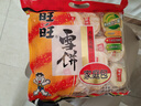 旺旺雪饼 原味 400g*2 两袋装 实拍图