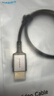 海备思HDMI线2.1高清8K视频线柔软细线电视显示器4K240Hz高刷新率360Hz连接线 实拍图