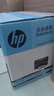 惠普（HP）M126nw Plus黑白激光无线家用打印机 打印复印扫描 有线网络连接（126nw升级款） 实拍图