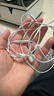 Apple/苹果 EarPods 闪电/Lightning有线耳机 苹果耳机有线耳机原装耳机 适用闪电接口的手机平板 实拍图