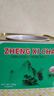 海堤浓香熟茶 闽南黑乌龙茶 正溪茶色种 AT119正溪茶500g*1罐 实拍图