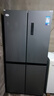 美的（Midea）480升十字门冰箱家用一级能效风冷无霜双变频净味以旧换新BCD-480WSPZM(E)国家补贴 实拍图