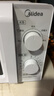 美的（Midea）变频家用微波炉  经典双旋钮 360°转盘加热  智能解冻 五档火力18L容量213B升级款（M13J） 实拍图