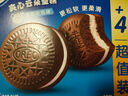 奥利奥（Oreo）清新草莓味夹心饼干 小胖盒 早餐休闲零食办公室下午茶  97g 实拍图
