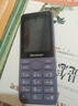 纽曼（Newman）N80学生手机大屏大字大声老年手机无游戏4G全网通电信超长待机按键手机定位视频支付非智能紫色 实拍图