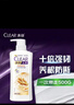 清扬女士去屑洗发水 养根韧发500g 姜根精粹强韧头皮洗头膏热门商品 实拍图