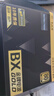 大水牛（BUBALUS）额定750W BX750台式电源(80PLUS金牌/PCIe5.0/ATX3/支持4070显卡/4显卡供电口/智能温控/扁平线)  实拍图