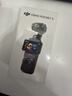 大疆 DJI Osmo Pocket 3 标准版 一英寸口袋云台相机 OP灵眸手持数码相机 旅游vlog 便携美颜摄像 实拍图