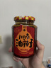 川南油辣子327g 辣椒酱辣椒油红油辣椒凉拌菜调味料调味品 实拍图