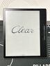 汉王（Hanvon）Clear7Turbo+电子书阅读器高通8核7英寸电纸书墨水屏电子笔记本便携阅读办公本平板电脑Carta1300 实拍图