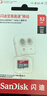 闪迪（SanDisk）32GB TF（MicroSD）内存卡A1 U1 C10 至尊高速移动版存储卡 读速120MB/s 手机平板游戏机内存卡 实拍图