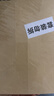 西玛（SIMAA）【3包优惠装】195-36通用凭证包角纸195*145mm 125张/包(可包250个)记账凭证报销单装订封面封皮  实拍图