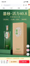 丛台 活分子系列 浓香型白酒 40.8度 500mL*4瓶 整箱装 低度 送礼 实拍图