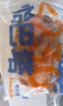 希朵曼恰巴塔无添加糖无添加油早餐零食糕点全麦短保食品 恰巴塔面包【4个】 实拍图