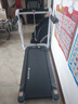 鸿蒙智选跑步机亿健精灵S7家庭用降噪可折叠走步机健身房器材免安装大跑台 实拍图