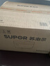苏泊尔（SUPOR）电饭煲4-5人4升大容量蓝钻厚釜电煮锅家用煮粥锅智能多功能微压不粘电饭锅SF40FC871 实拍图