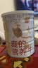 鲜粮说官方店牛大壮狗主粮伴侣冻干肉松拌饭料营养狗狗零食罐200g/罐 实拍图