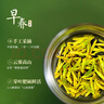 天福茗茶龙井 早春绿茶浙江龙井100g罐装茶叶 2026春茶绿茶 实拍图