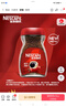 雀巢（Nestle）醇品速溶美式黑咖啡粉0糖0脂*健身燃减防困瓶装50g 实拍图