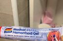 霍悉医生（DR HAWCISLN）痔疮膏医用卡波姆消痔疮凝胶专用去肉球断根痣苍正品肛门瘙痒止痒 实拍图
