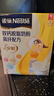 雀巢（Nestle）安骼女士双钙奶粉脱脂高纤配方成人奶粉350g(14*25g)  实拍图