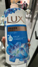 力士（LUX）沐浴露套装 闪亮冰爽沐浴乳1000g 送幽莲350g 香味持久 实拍图