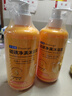 佰萃莱硫磺皂液体香皂净满沐浴露流黄洗头洗脸洗澡男士专用女保湿滋润 实拍图