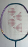 尤尼克斯（YONEX）羽毛球拍对拍碳素中杆比赛训练锐速高弹均衡NR7000I已穿线附手胶 实拍图