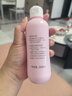 贝亲（Pigeon）桃叶精华 婴儿液体爽身露 四季通用 200ml IA171 实拍图