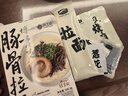 良工坊博多豚骨拉面185.5g*4 日式拉面方便面速食面早餐晚餐懒人豚骨面 实拍图