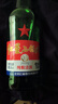 红星二锅头 大二 清香型白酒 56度500ml*2瓶 纯粮 口粮酒 实拍图