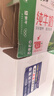蒙牛全脂纯牛奶250ml*21盒 早餐健身伴侣 年货礼盒 实拍图