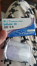 博士伦清朗进口半年抛透明隐形眼镜2片装水润舒适700度-清朗半年型 实拍图