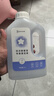 科沃斯擦窗机器人配件窗宝专用玻璃清洁液 1L装（适用于全部窗宝）【配件】 实拍图