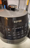 苏泊尔（SUPOR）全自动智能预约电压力锅5L触控家用煲汤球釜内胆SY-50YC9001Q电饭煲高压锅4-6人上盖批次随机发货 实拍图