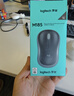 罗技（Logitech）M196 无线蓝牙鼠标 办公鼠标 笔记本商务办公家用 小巧便携 对称手型 石墨灰 实拍图