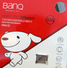 banq 32GB TF（MicroSD）存储卡 A1 U1 V10 C10 行车记录仪&安防监控专用内存卡 高度耐用 实拍图