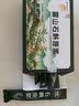 徽天赐【官方正品】正宗霍山石斛原浆饮营养提取物肝护肝养加班熬夜喝酒 十盒装【养肝护肝】熬夜不惧 实拍图