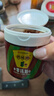 鹃城牌0添加一级郫县豆瓣酱360g 一年酿造 酱香浓郁 中华老字号 实拍图