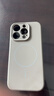 奶小鸭（NEYAA）适用苹果13promax手机壳iphone13promax保护套全包超薄Magsafe磁吸液态硅胶防摔简约男女款 钛原色 实拍图