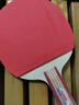 红双喜（DHS）乒乓球拍SH横拍对拍03训练娱乐两拍套装+乒乓球 实拍图