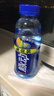 脉动雪柚橘子口味400ML*15瓶迷你小瓶低糖电解质水维生素C饮料整箱装 实拍图